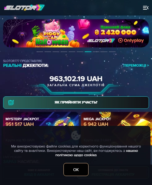 Slotor777 Casino